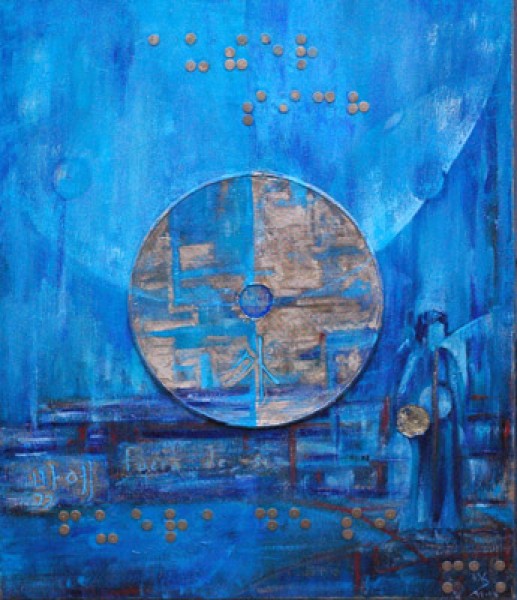 "Außer Sich"
Braillenschrift
Scheibe aus Metal mit Stück, was aus der Mitte herausgesprungen ist.
Tastbares Bild: Acryl auf Holz 